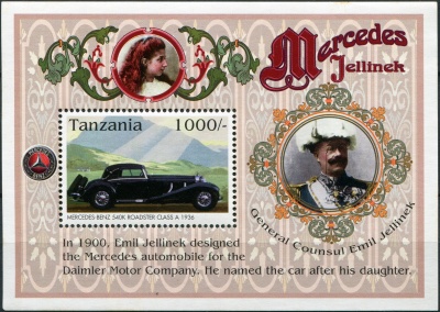 Танзания. 1996. Автомобиль Мерседес-Бенц (Блок. MNH OG)