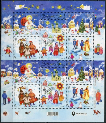 Украина. 2019. Рождество и Новый год (Малый лист. MNH OG)
