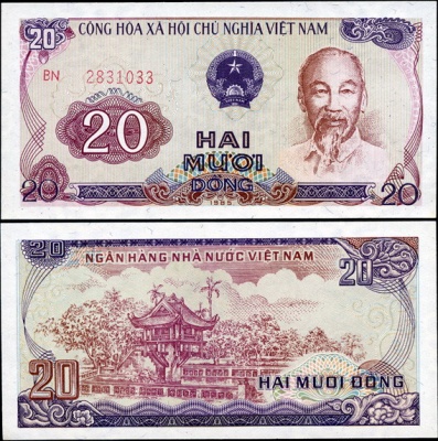 Вьетнам. 20 донг (Unc) 1985