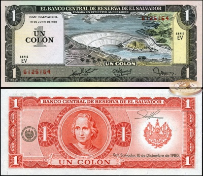 Сальвадор. Банкнота 1 колон. 19.06.1980 (1980). Unc. Бумага. Кат# P.125d
