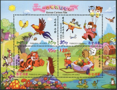 КНДР. 2010. Корейские мультфильмы (Почтовый блок. MNH OG)