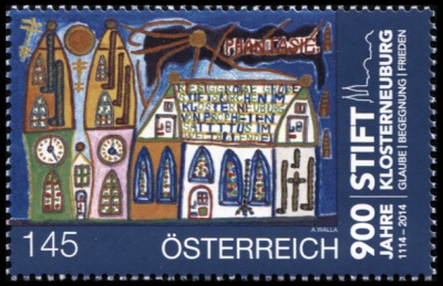 Австрия. 2014. 900 лет Монастырю Клостернойбург (Почтовая марка. MNH OG)