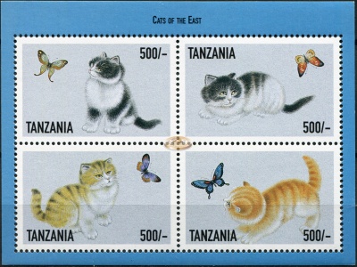 Танзания. 1999. Восточноазиатские кошки и бабочки (Малый лист. MNH OG)