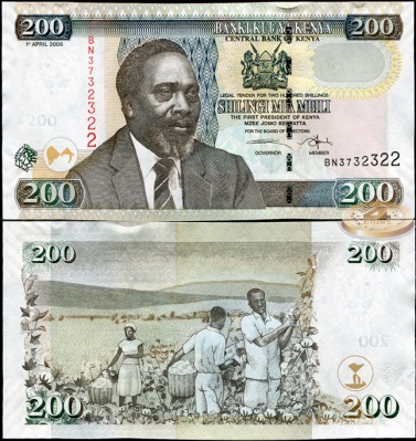 Кения. Банкнота 200 шиллингов. 01.04.2006. Unc. Бумага. Кат.# P.49b