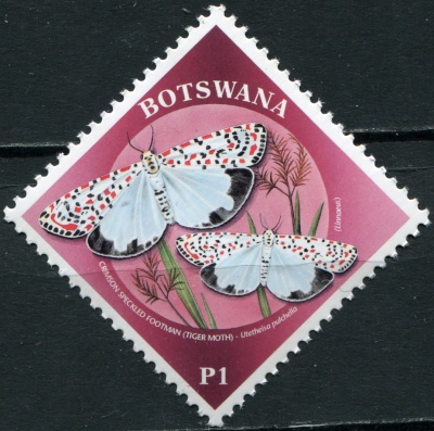 Ботсвана. 2000. Медведица красноточечная (Почтовая марка. MNH OG)