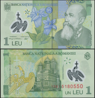 Румыния Банкнота 1 лей 2012 Unc Пластик (Guardian) Кат# P.117g