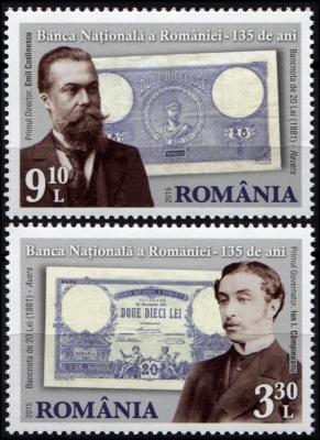 Румыния. 2015. 135 лет Национальному Банку Румынии (Серия. MNH OG)