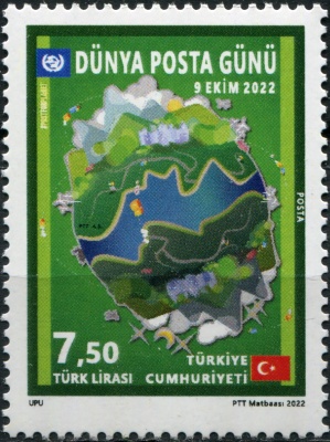 Турция. 2022. Всемирный день почты (Почтовая марка. MNH OG)