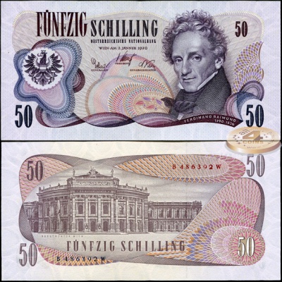 Австрия. 50 шиллингов (Unc) 1970