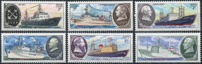 СССР. 1980. Научно-исследовательский флот СССР (Серия почтовых марок. MNH OG)