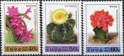 КНДР. 1999. Кактусы (Серия Почтовых марок. MNH OG)