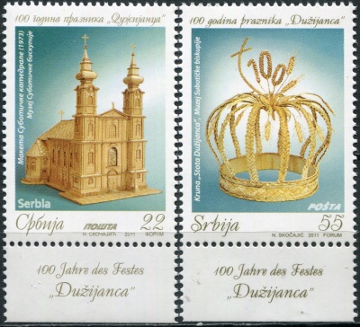 Сербия. 2011. 100 лет празднику жнецов "Dužijanca" (Серия. MNH OG)