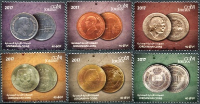 Иордания. 2017. Монеты Иордании (Серия. MNH OG)