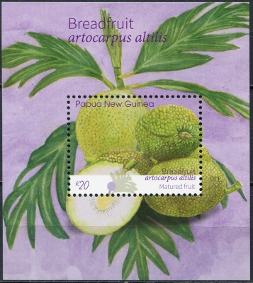 Папуа Новая Гвинея. 2020. Хлебное дерево (Artocarpus altilis) (Почтовый блок. MNH OG)