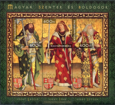 Венгрия. 2013. Венгерские святые и благословенные (Малый лист. MNH OG)