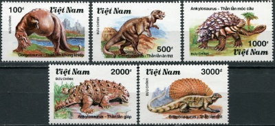 Вьетнам. 1990. Доисторические животные. Динозавры (Серия. MNH OG)