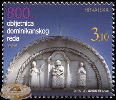 Хорватия. 2016. 800 лет Доминиканскому Ордену (Почтовая марка. MNH OG)