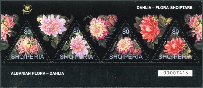 Албания. 2004. Георгины (Почтовый блок. MNH OG)