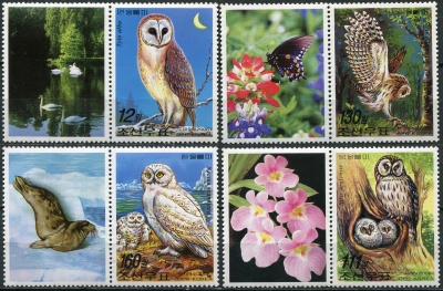 КНДР. 2006. Совы (I) (Серия Почтовых марок. MNH OG)