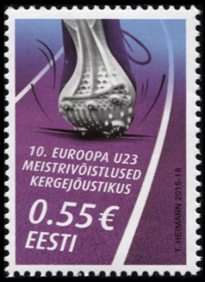 Эстония. 2015. 10-й Чемпионат Европы по лёгкой атлетике среди молодёжи (Почтовая марка. MNH OG)