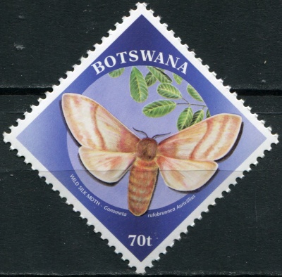 Ботсвана. 2000. Бабочка-шелкопряд (Почтовая марка. MNH OG)