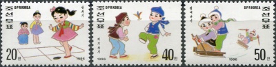 КНДР. 1996. Детские игры (Серия Почтовых марок. MNH OG)