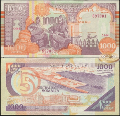 Сомали. Банкнота 1000 шиллингов. 1990 (1999). Unc. Бумага. Кат# P.PR10