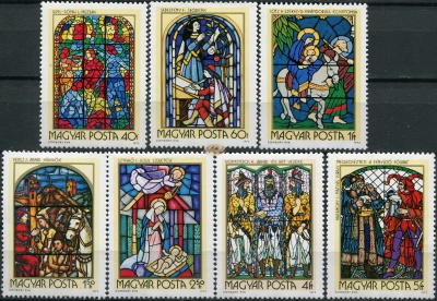 Венгрия. 1972. Витражи (Серия. MNH OG)