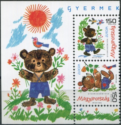 Венгрия. 2010. Детские книги (II) (Сцепка. MNH OG)