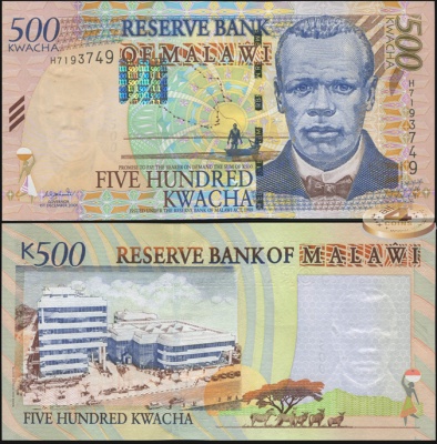 Малави. 500 квач (Unc) 2001