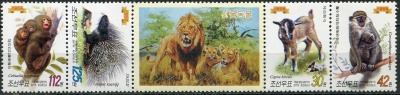 КНДР. 2011. Млекопитающие (Сцепка. MNH OG)