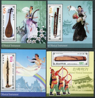 КНДР. 2008. Традиционные музыкальные инструменты (Серия. MNH OG)