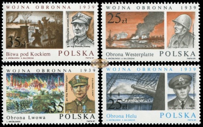 Польша. 1989. 50 лет Оборонительной войне 1939 года (Серия. MNH OG)