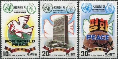КНДР. 1986. Международный год мира (Серия Почтовых марок. MNH OG)