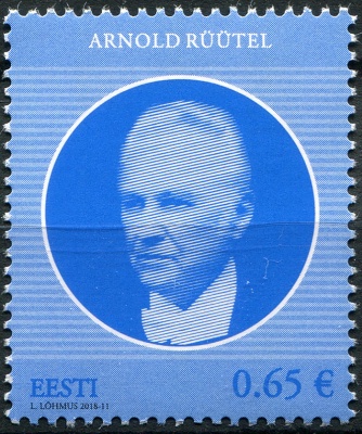 Эстония. 2018. Арнольд Рюйтель [1928-] (Почтовая марка. MNH OG)