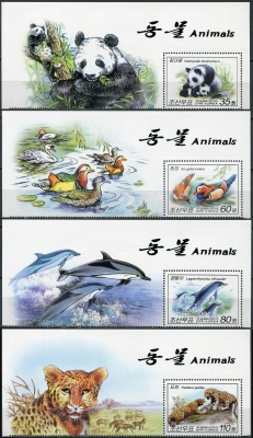 КНДР. 2010. Животные (I) (Серия Почтовых марок. MNH OG)