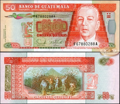 Гватемала. 50 кетсалей (Unc) 2006