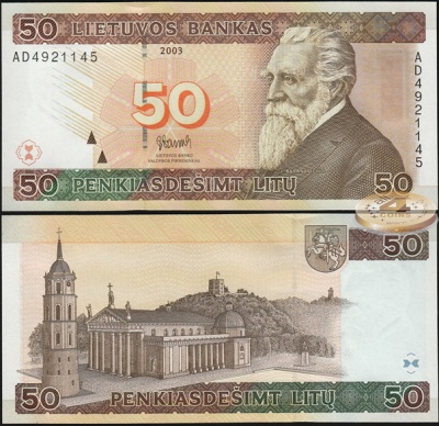 Литва. 50 литов (Unc. P.67a) 2003