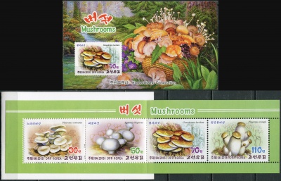 КНДР. 2015. Грибы (Марочный буклет. MNH OG)