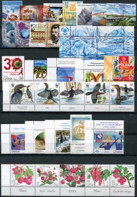 Сербия. Годовой набор почтовых марок (56 шт., MNH **) 2011