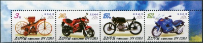 КНДР. 2006. Мотоциклы (Сцепка. MNH OG)