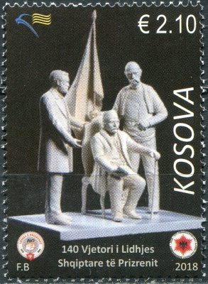 Косово. 2018. 140-летие Призренской лиги (Почтовая марка. MNH OG)