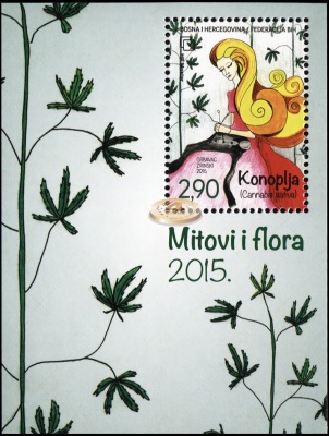 Босния и Герцеговина. 2015. Конопля (Блок. MNH OG)