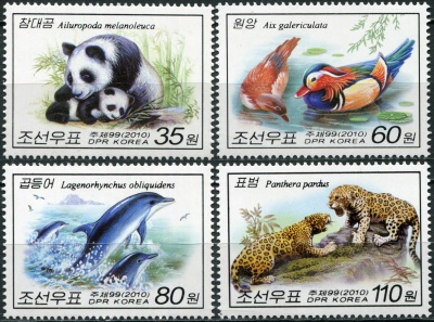 КНДР. 2010. Животные (Серия. MNH OG)