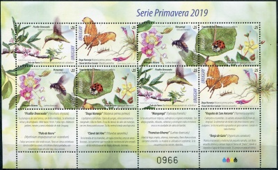 Уругвай. 2019. Весна 2019 года. Фауна и Флора (Малый лист. MNH OG)