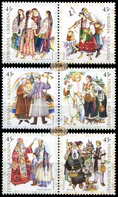 Украина. 2002. Костюмы Черкащины, Тернопольщины и Винниччины (Серия. MNH OG)