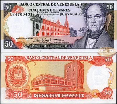 Венесуэла. 50 боливаров (Unc) 1998