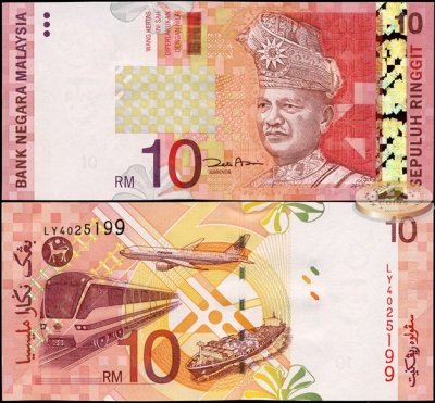 Малайзия. 10 ринггит (Unc) 2004