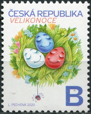 Чехия. 2020. Пасха 2020 (Почтовая марка. MNH OG)