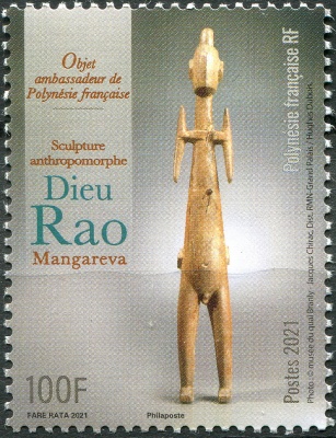 Французская Полинезия. 2021. Статуэтка Бога Рао (Почтовая марка. MNH OG)